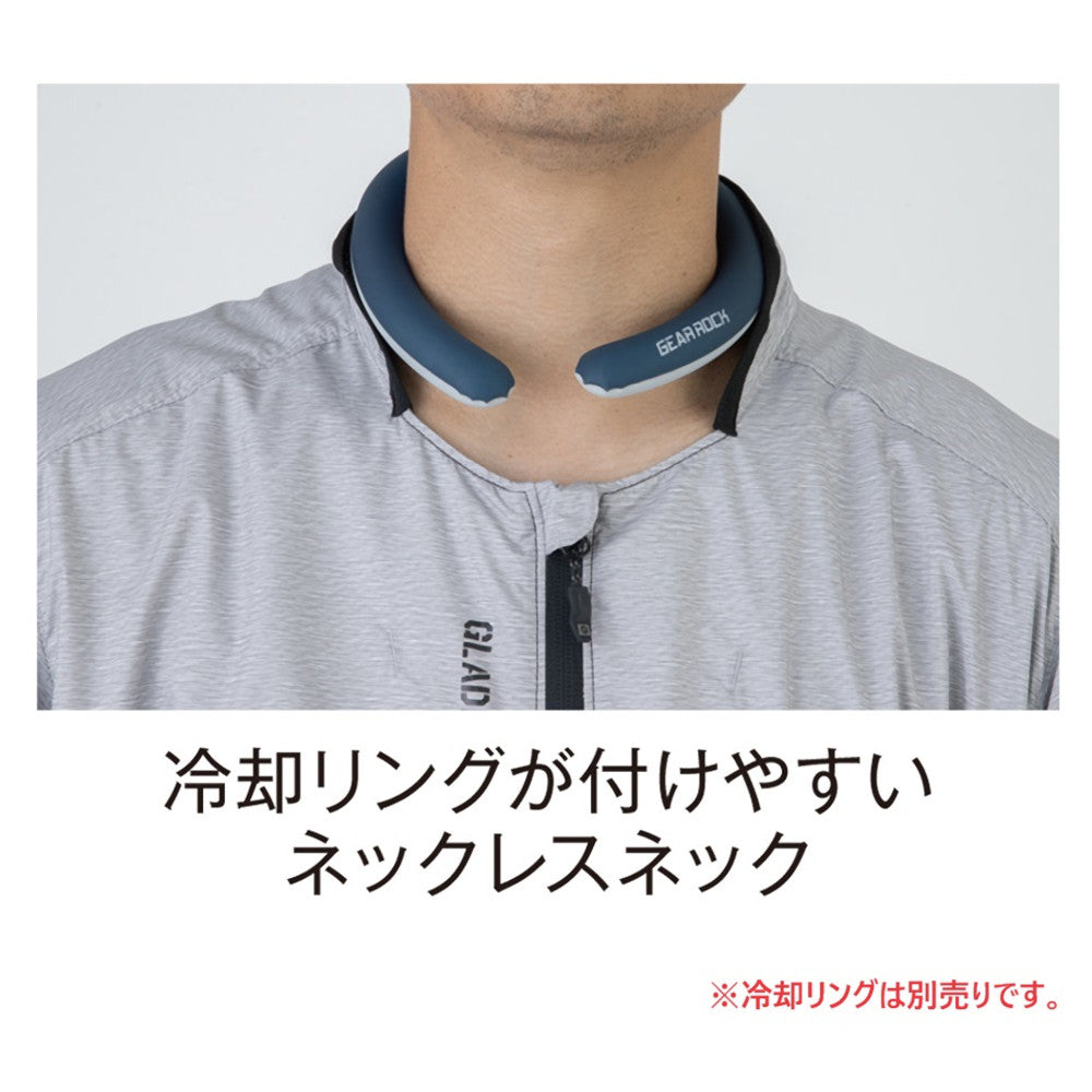 ボルトクールLITE+長袖ブルゾン(ペルチェ対応)コンプリートセット G244421