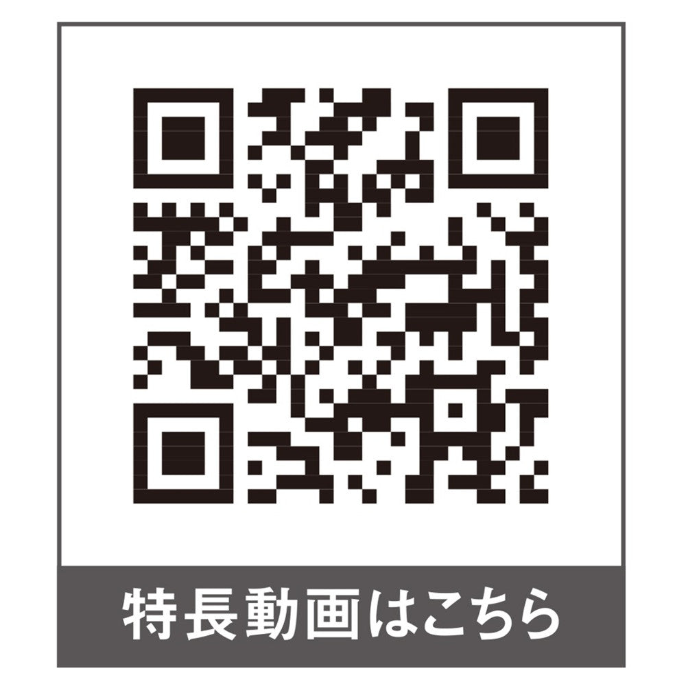ボルトクールLITE+ベスト(ペルチェ対応)コンプリートセット G244429