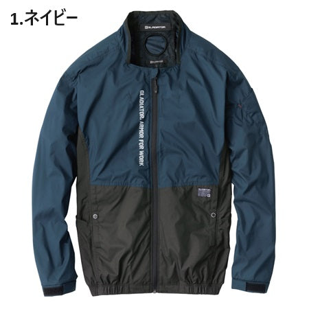 ボルトクールLITE+長袖ブルゾン(ペルチェ対応)コンプリートセット G244421