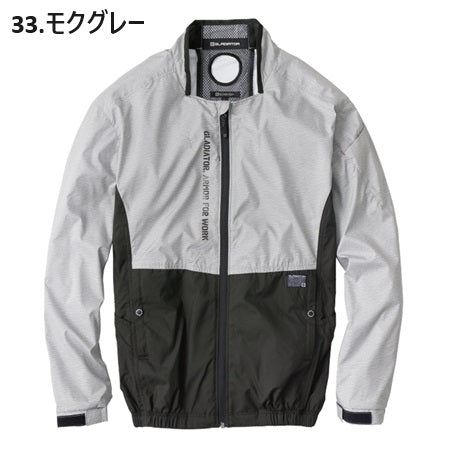 ボルトクールLITE+長袖ブルゾン(ペルチェ対応)コンプリートセット G244421