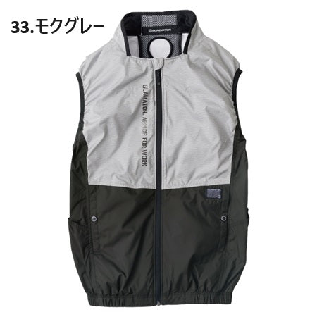 ボルトクールLITE+ベスト(ペルチェ対応)コンプリートセット G244429