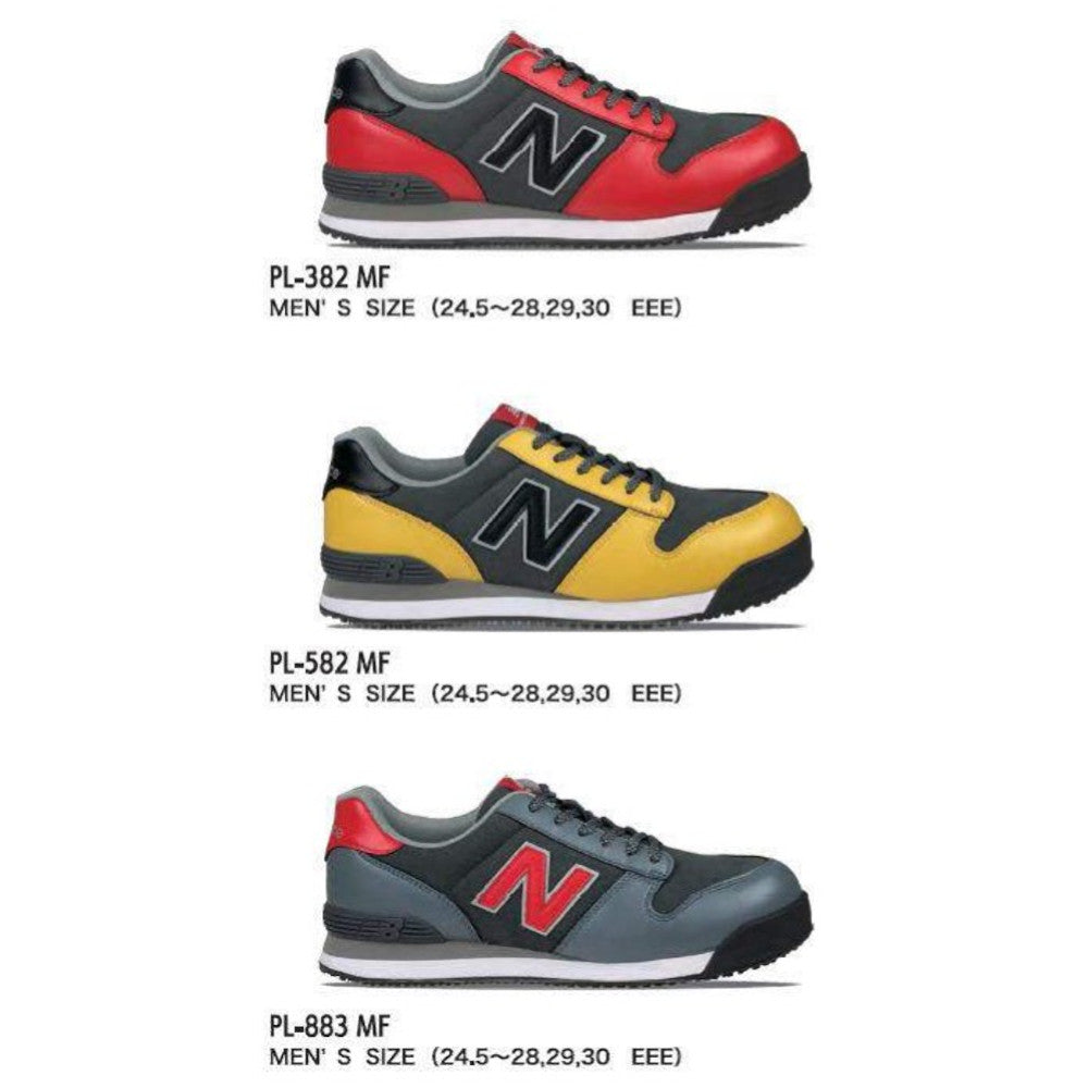 newbalance Portland MF