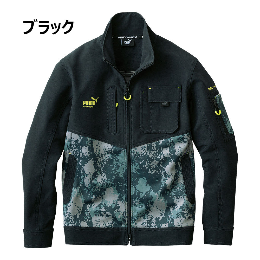 作業ウェアPUMAワークジャケット PW-3011A