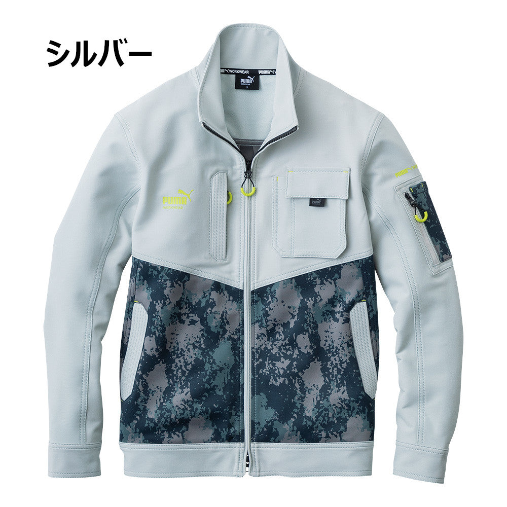 作業ウェアPUMAワークジャケット PW-3011A