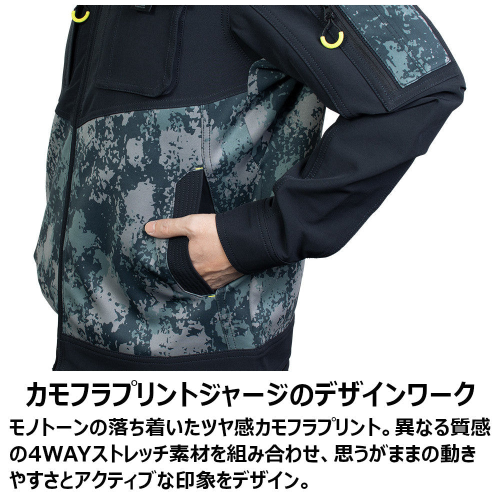 作業ウェアPUMAワークジャケット PW-3011A