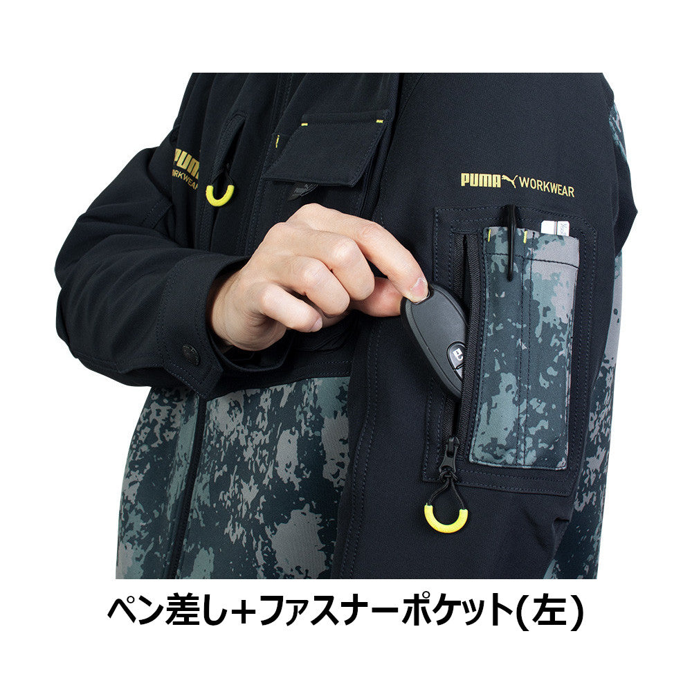 作業ウェアPUMAワークジャケット PW-3011A