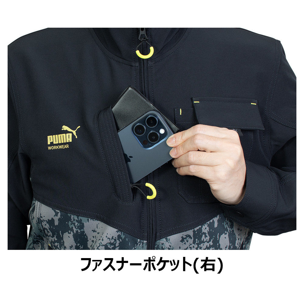 作業ウェアPUMAワークジャケット PW-3011A