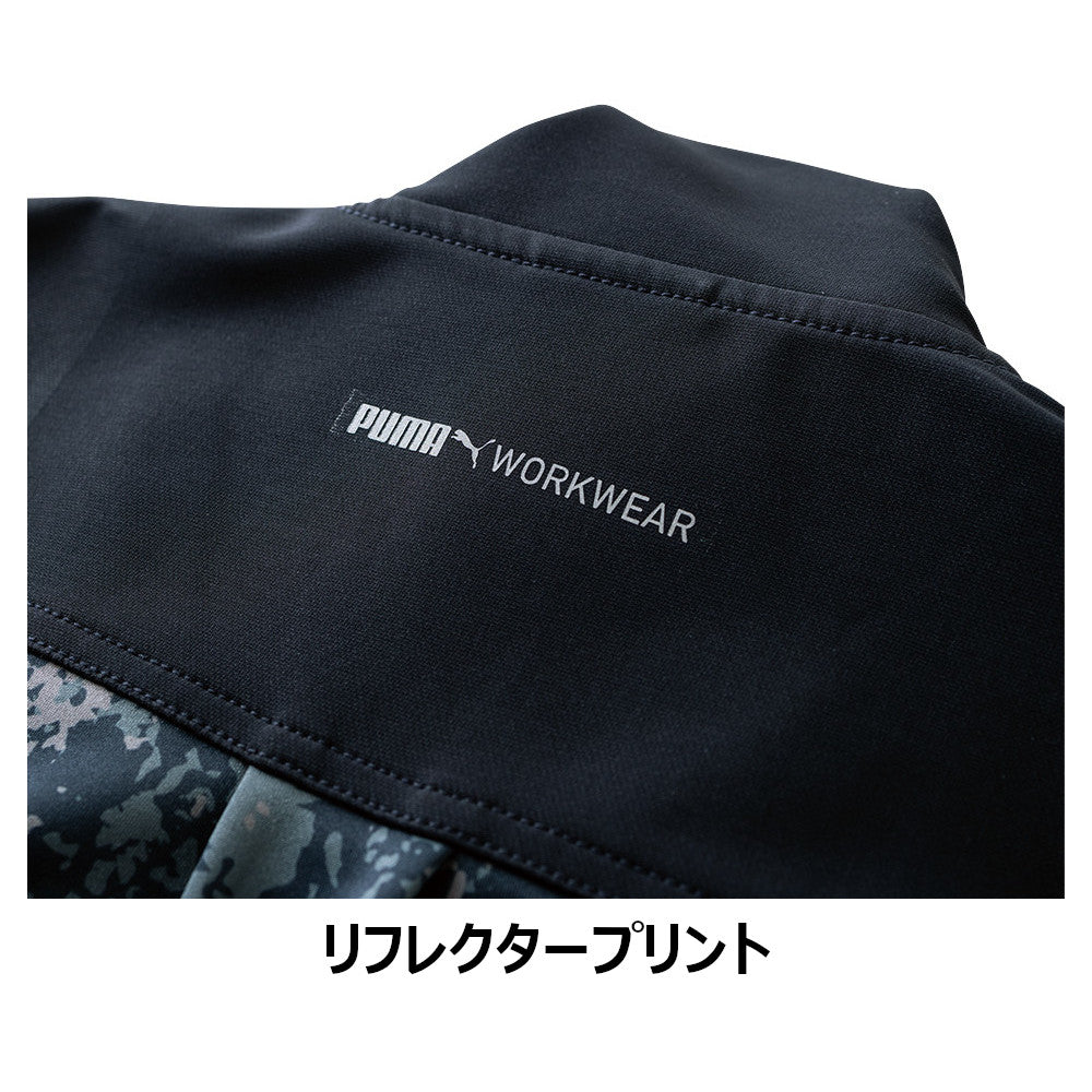 作業ウェアPUMAワークジャケット PW-3011A