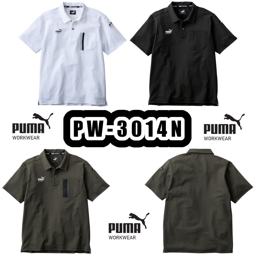 作業ウェアPUMA半袖アクティブポロシャツ PW-3014N