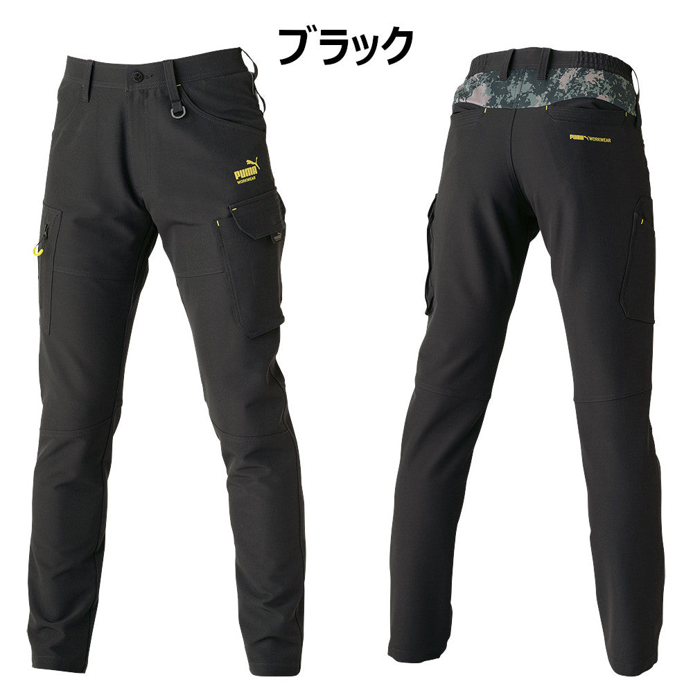 作業ウェアPUMAカーゴパンツ PW-3015A