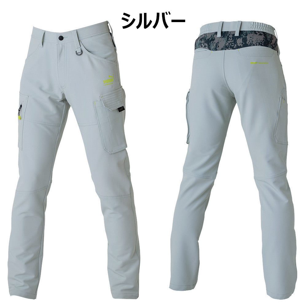 作業ウェアPUMAカーゴパンツ PW-3015A