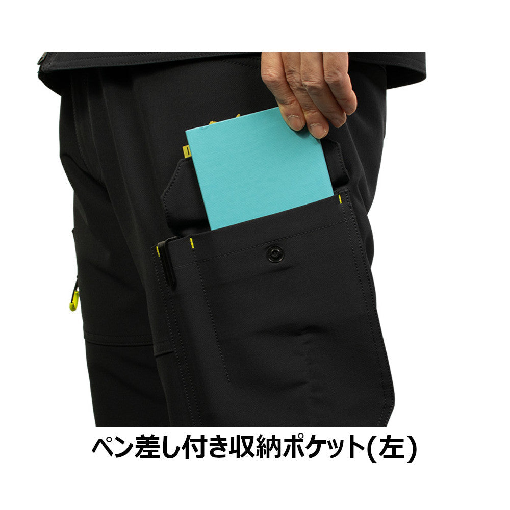 作業ウェアPUMAカーゴパンツ PW-3015A