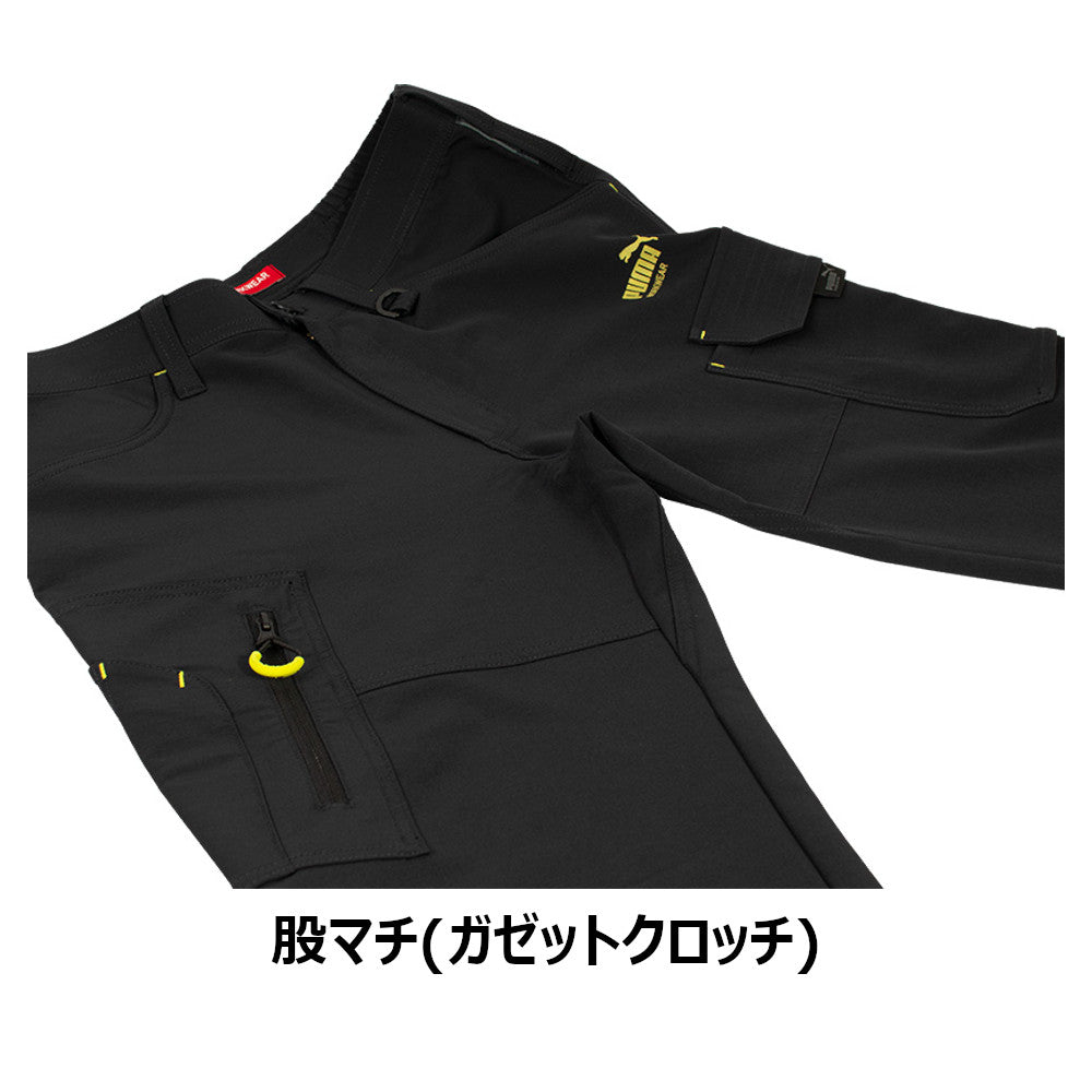 作業ウェアPUMAカーゴパンツ PW-3015A
