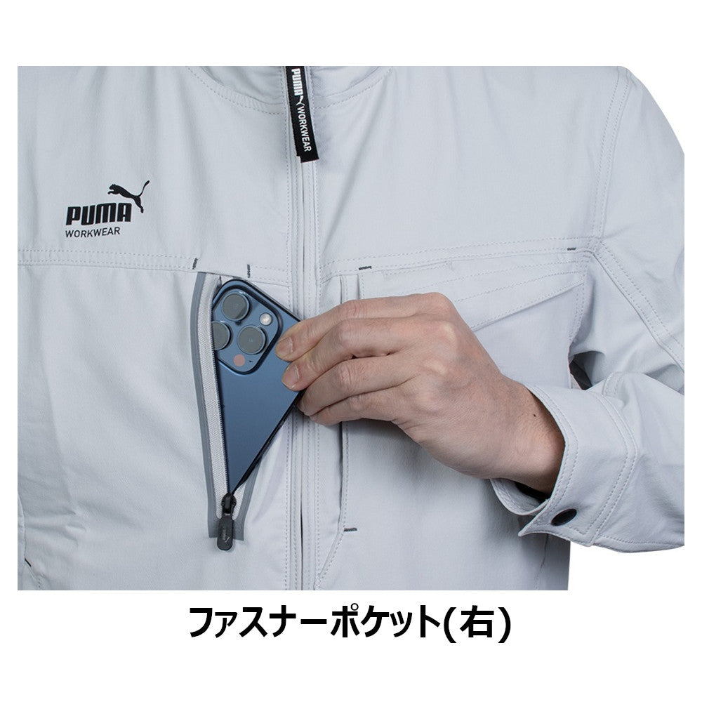 作業ウェアPUMAワークジャケット PW-3021A