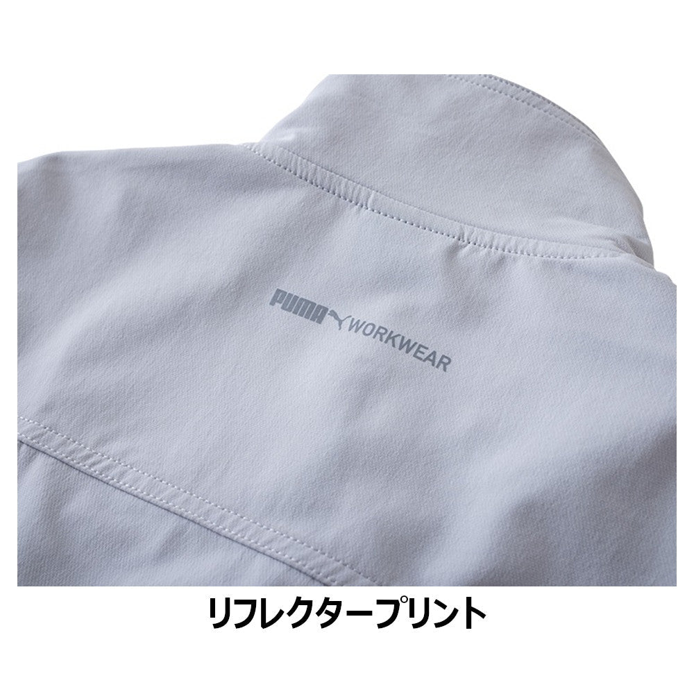 作業ウェアPUMAワークジャケット PW-3021A