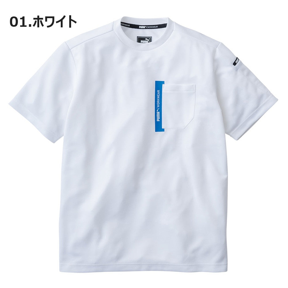 作業ウェアPUMA半袖Tシャツ PW-3023N