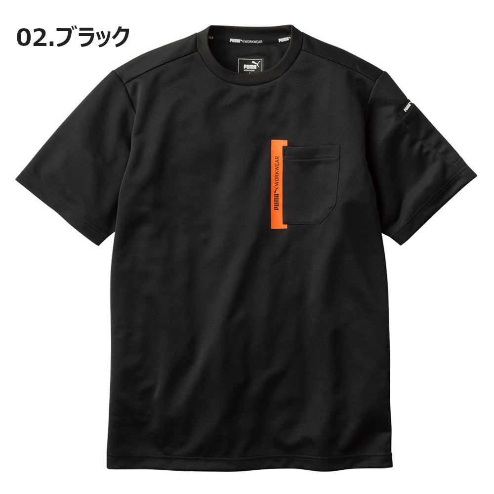 作業ウェアPUMA半袖Tシャツ PW-3023N