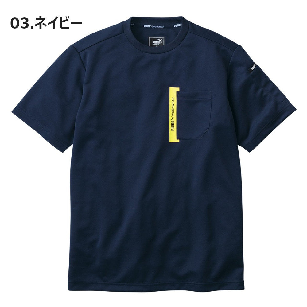 作業ウェアPUMA半袖Tシャツ PW-3023N