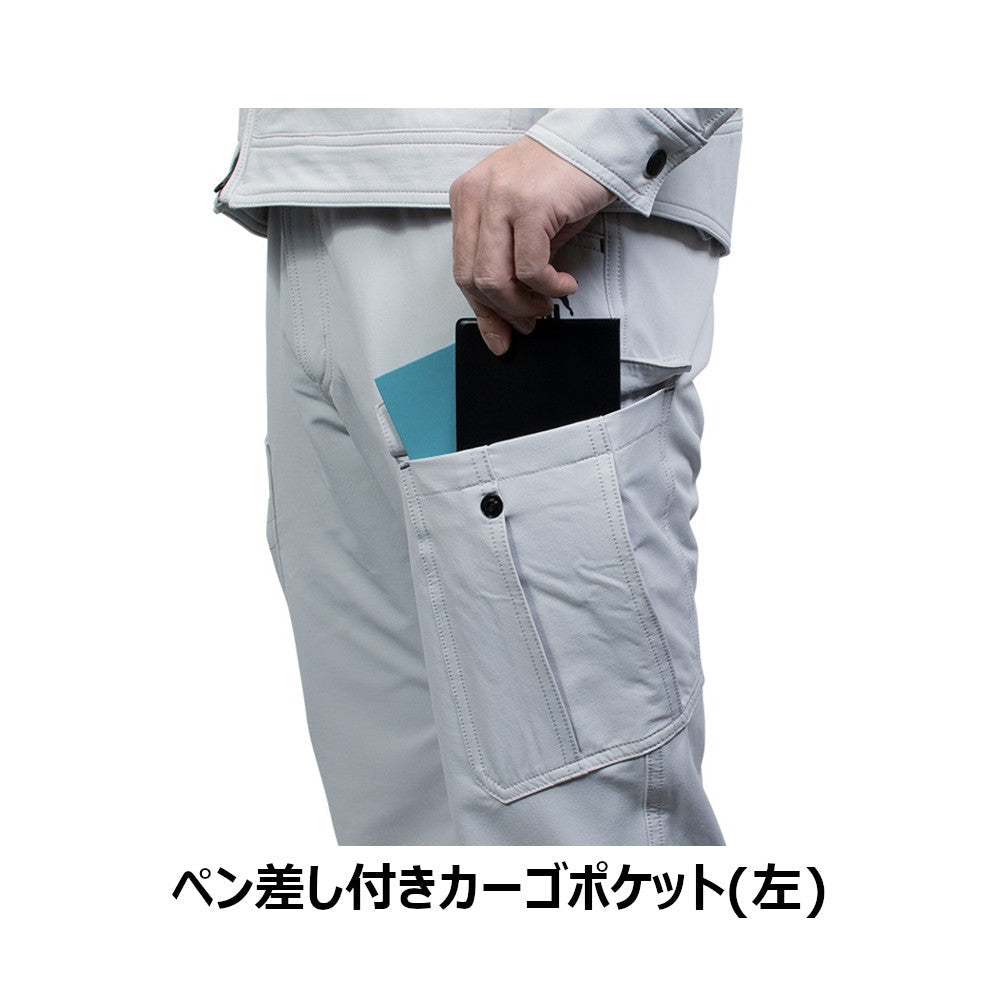作業ウェアPUMAカーゴパンツ PW-3025A