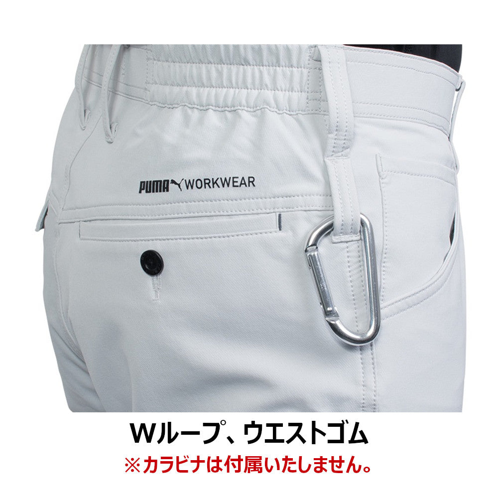 作業ウェアPUMAカーゴパンツ PW-3025A