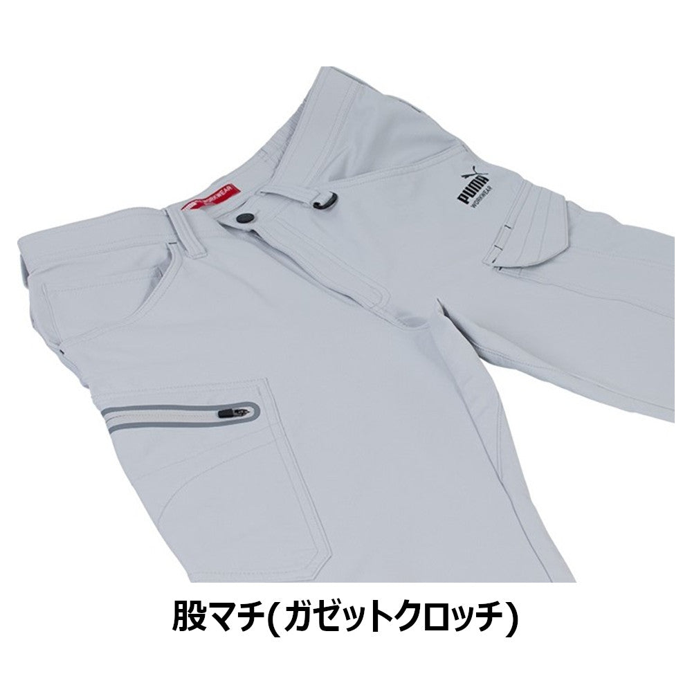 作業ウェアPUMAカーゴパンツ PW-3025A