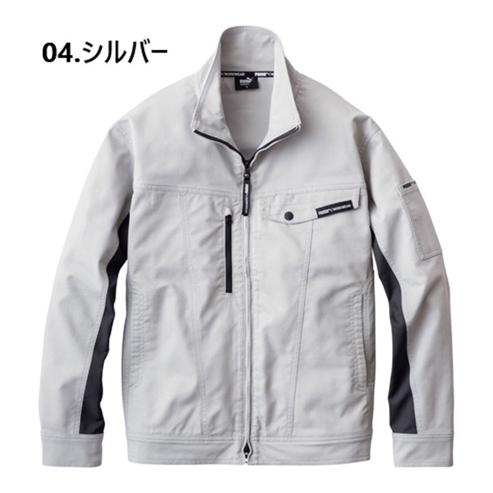 作業ウェアPUMAワークジャケット PW-4011A