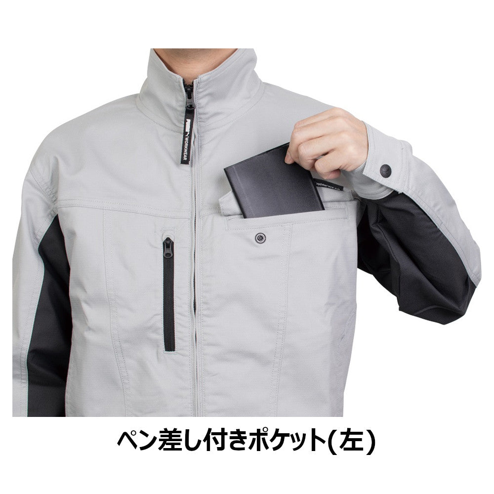 作業ウェアPUMAワークジャケット PW-4011A