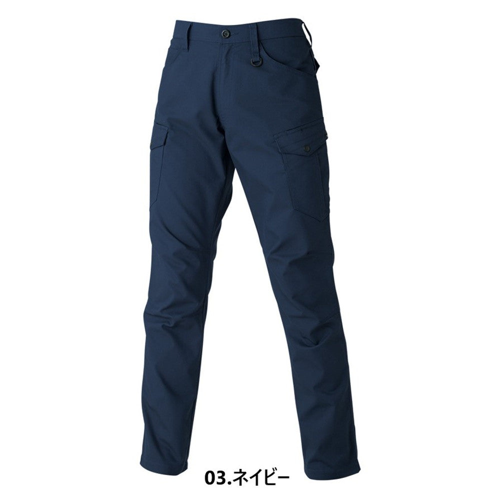 作業ウェアPUMAカーゴパンツ PW-4015A