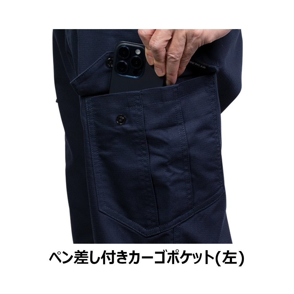 作業ウェアPUMAカーゴパンツ PW-4015A