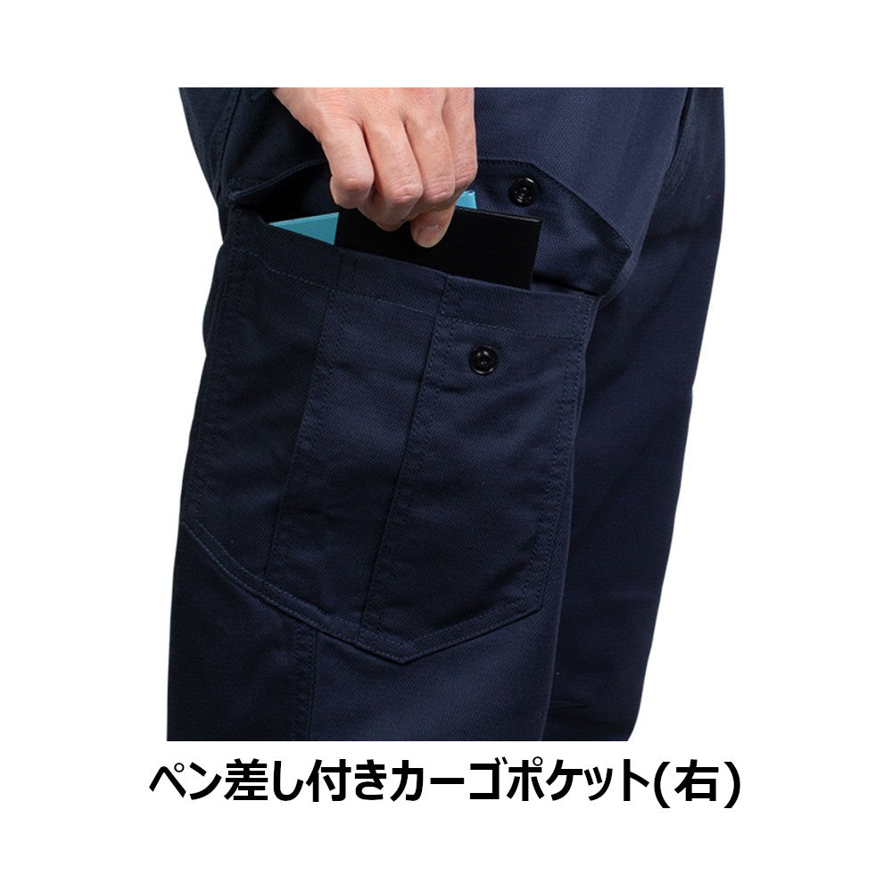 作業ウェアPUMAカーゴパンツ PW-4015A