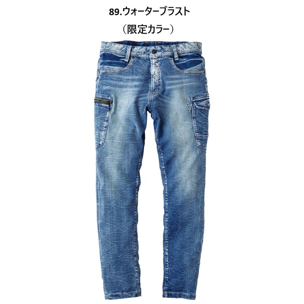 特価 ストレッチデニムカーゴX9.1 USD912