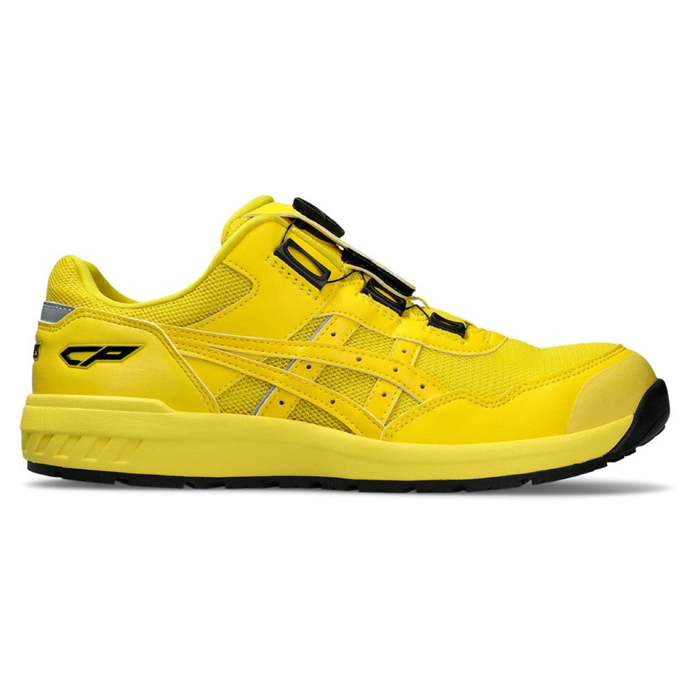 ウインジョブ® CP209 限定色 1271A029