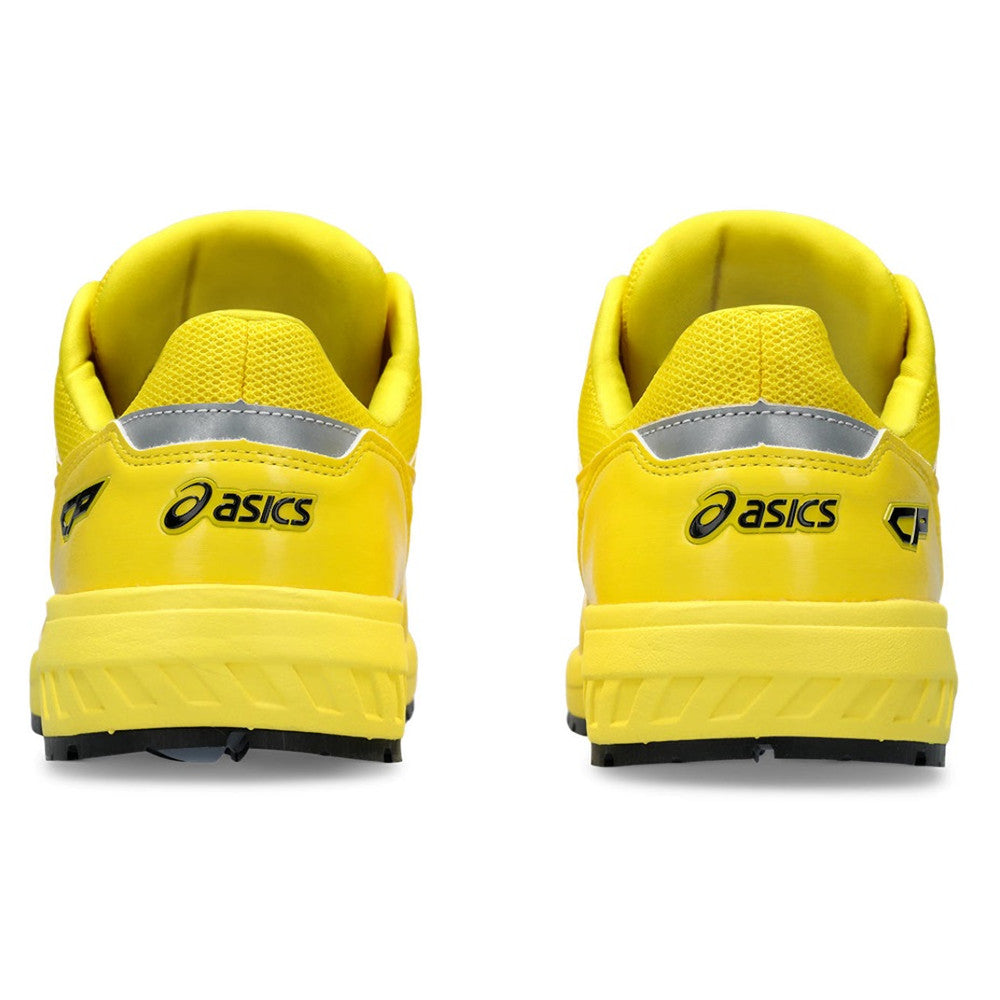 ウインジョブ® CP209 限定色 1271A029