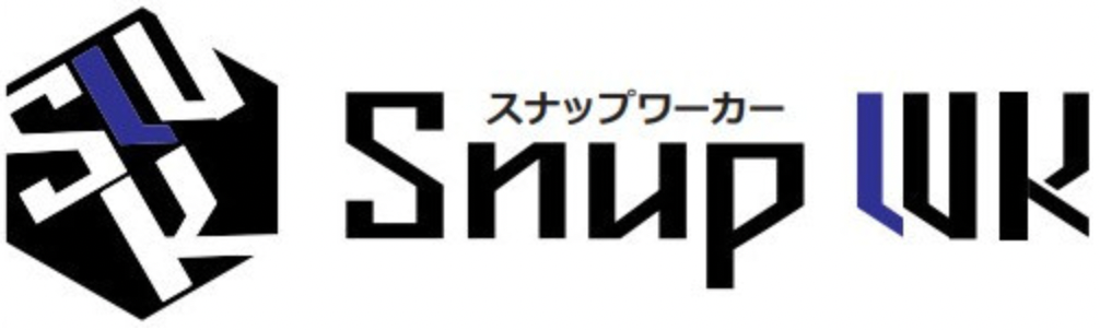 SnupWK スナップワーカー