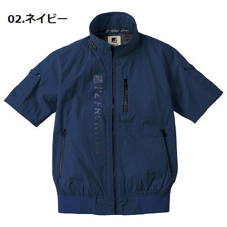特価 A.S.半袖ワークジャケット #10025