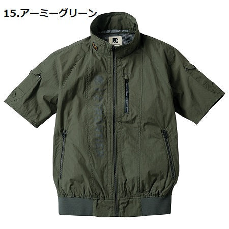 特価 A.S.半袖ワークジャケット #10025