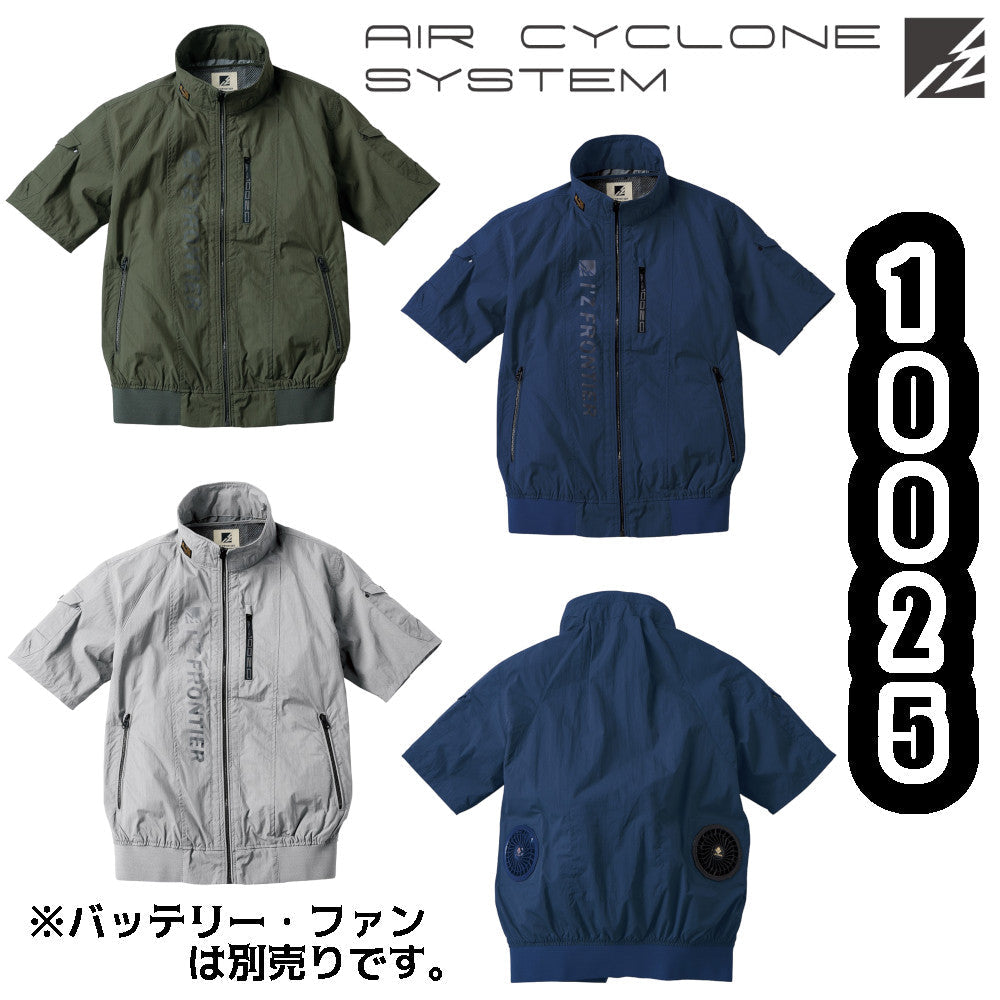 特価 A.S.半袖ワークジャケット #10025