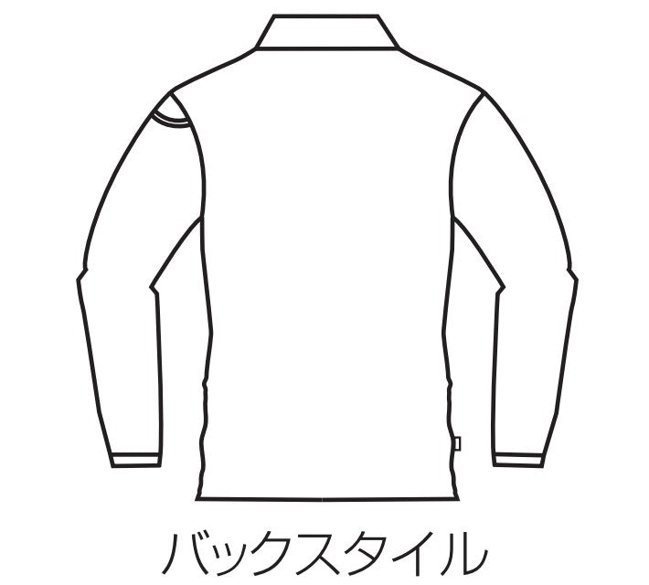 長袖ポロシャツ(ユニセックス) 165