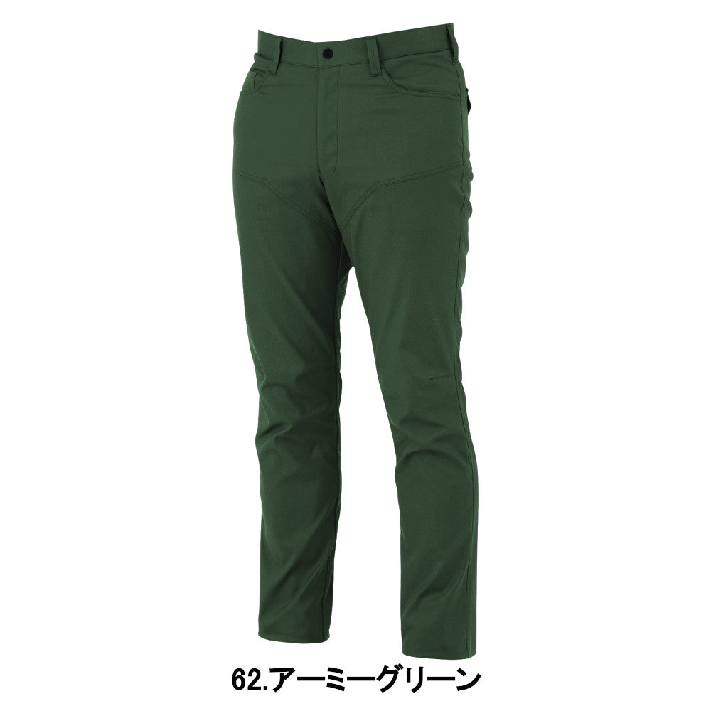 スラックス 1762