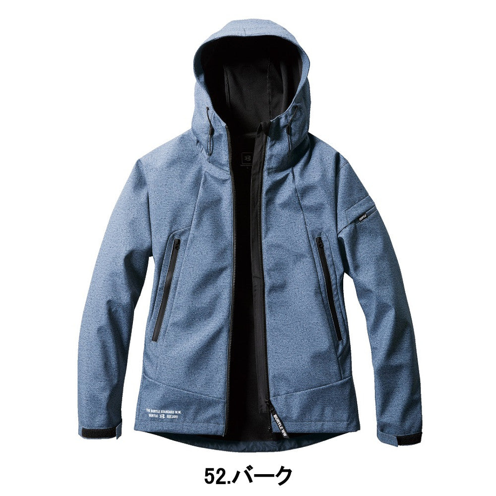 フーデッドジャケット 3190 2022-23モデル