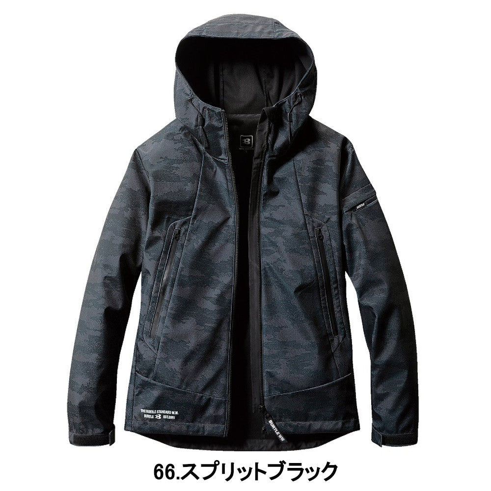 フーデッドジャケット 3190 2022-23モデル