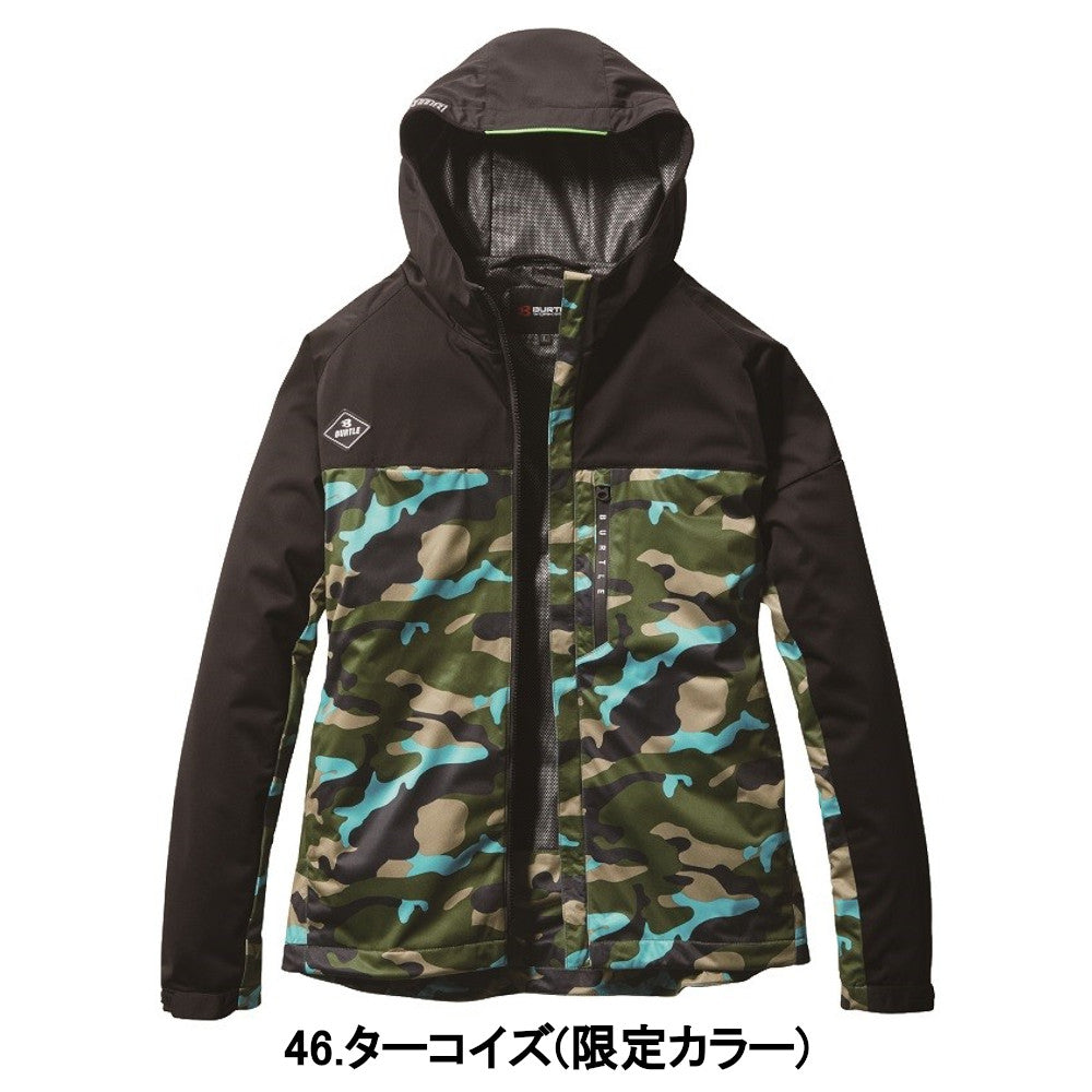 ストレッチパーカ(ユニセックス) 3230