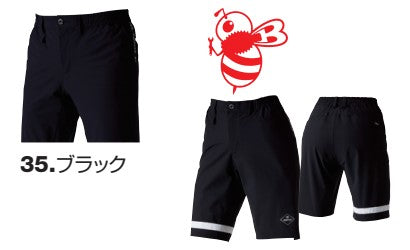 ショートパンツ(ユニセックス) 4083