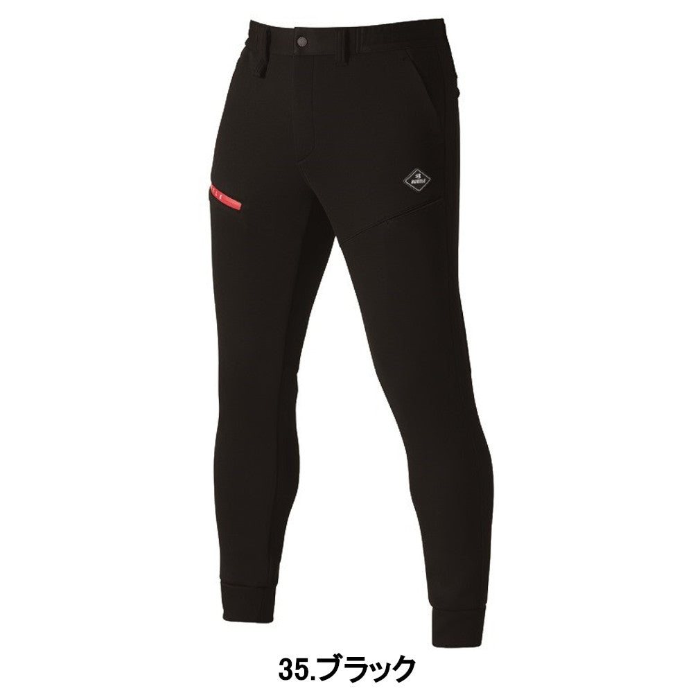 エアーテックパンツ(ユニセックス) 4090