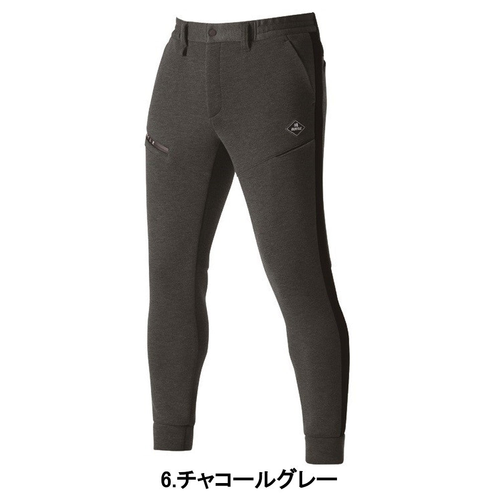 エアーテックパンツ(ユニセックス) 4090