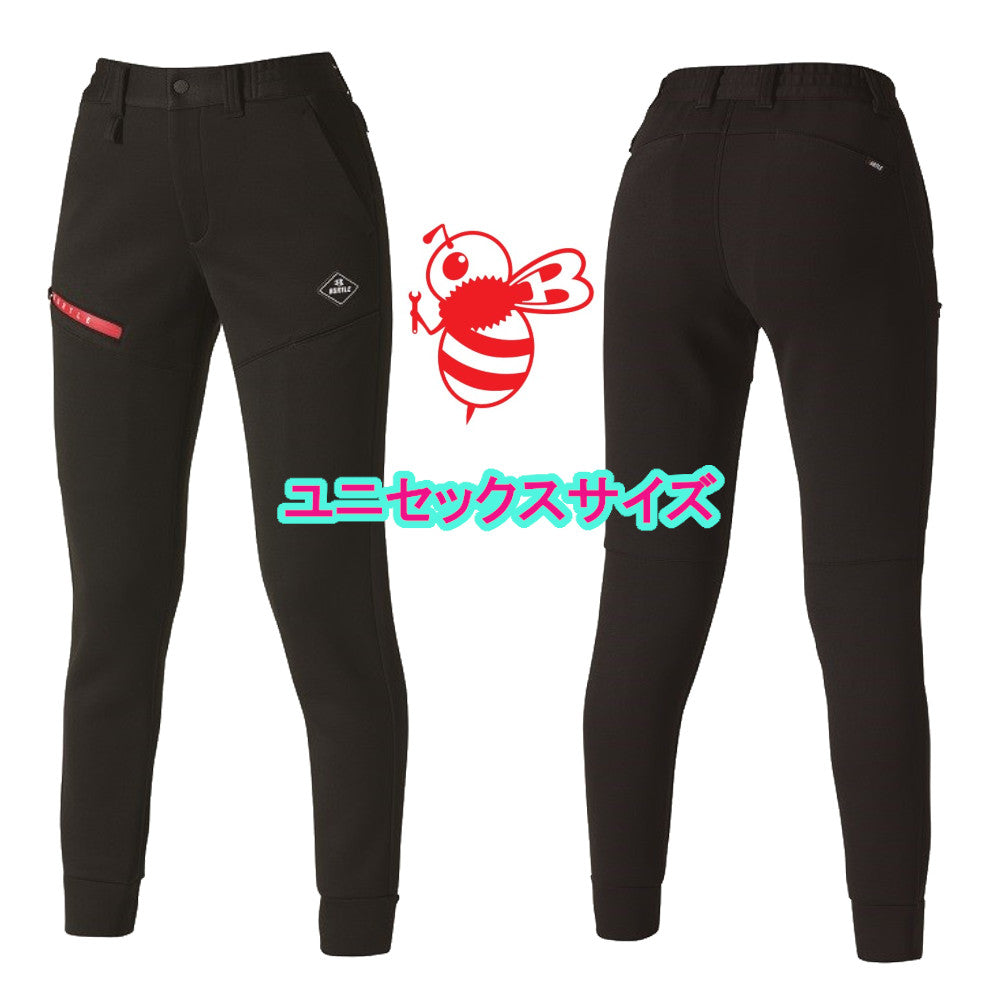 エアーテックパンツ(ユニセックス) 4090