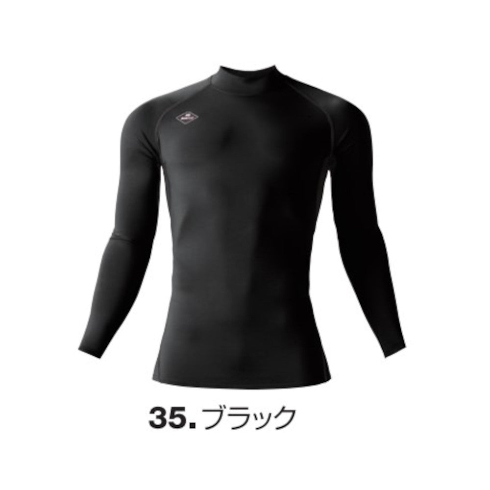 ホットフィッテッド(ユニセックス) 4091 (2023-24ver.)