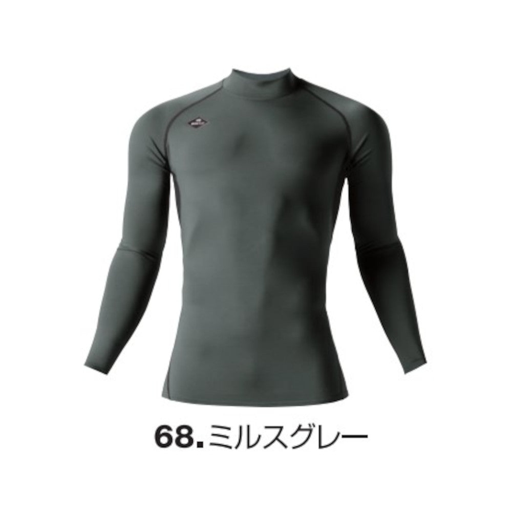 ホットフィッテッド(ユニセックス) 4091 (2023-24ver.)