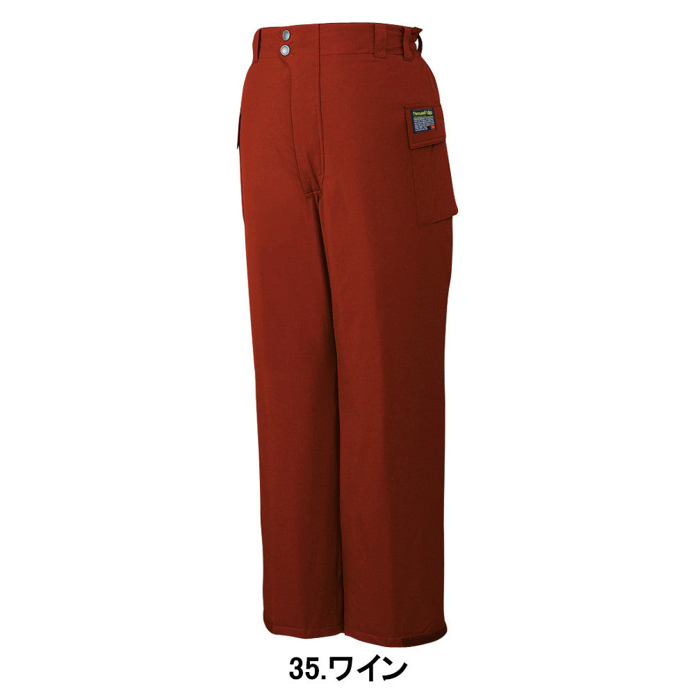 エコ防水防寒パンツ 48381