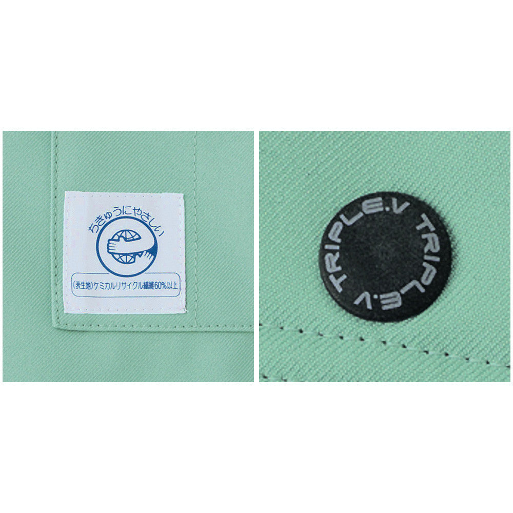 エコ製品制電防寒パンツ 48411